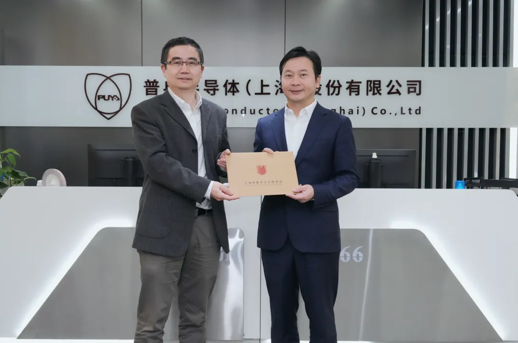 浦东新区领导莅临365钱包股份调研指导(图1)