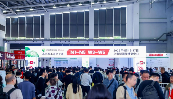 【展会回顾】365钱包股份2025慕尼黑上海电子展完美收官(图1)